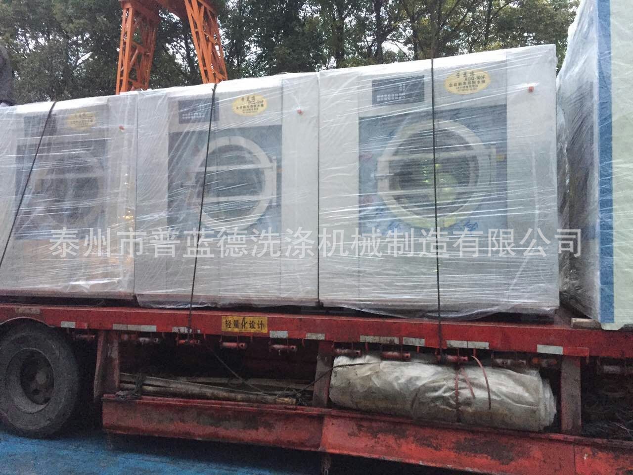 酒店商用洗衣机 酒店洗衣房设备 酒店专用洗衣机30公斤尺寸