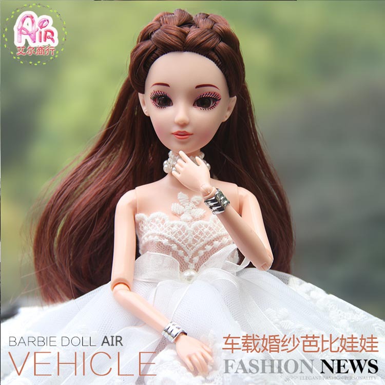 Car Wedding Dress Doll Peacock Lace Car Barbie Doll Car Handmade Car Ornaments Drop Shipping