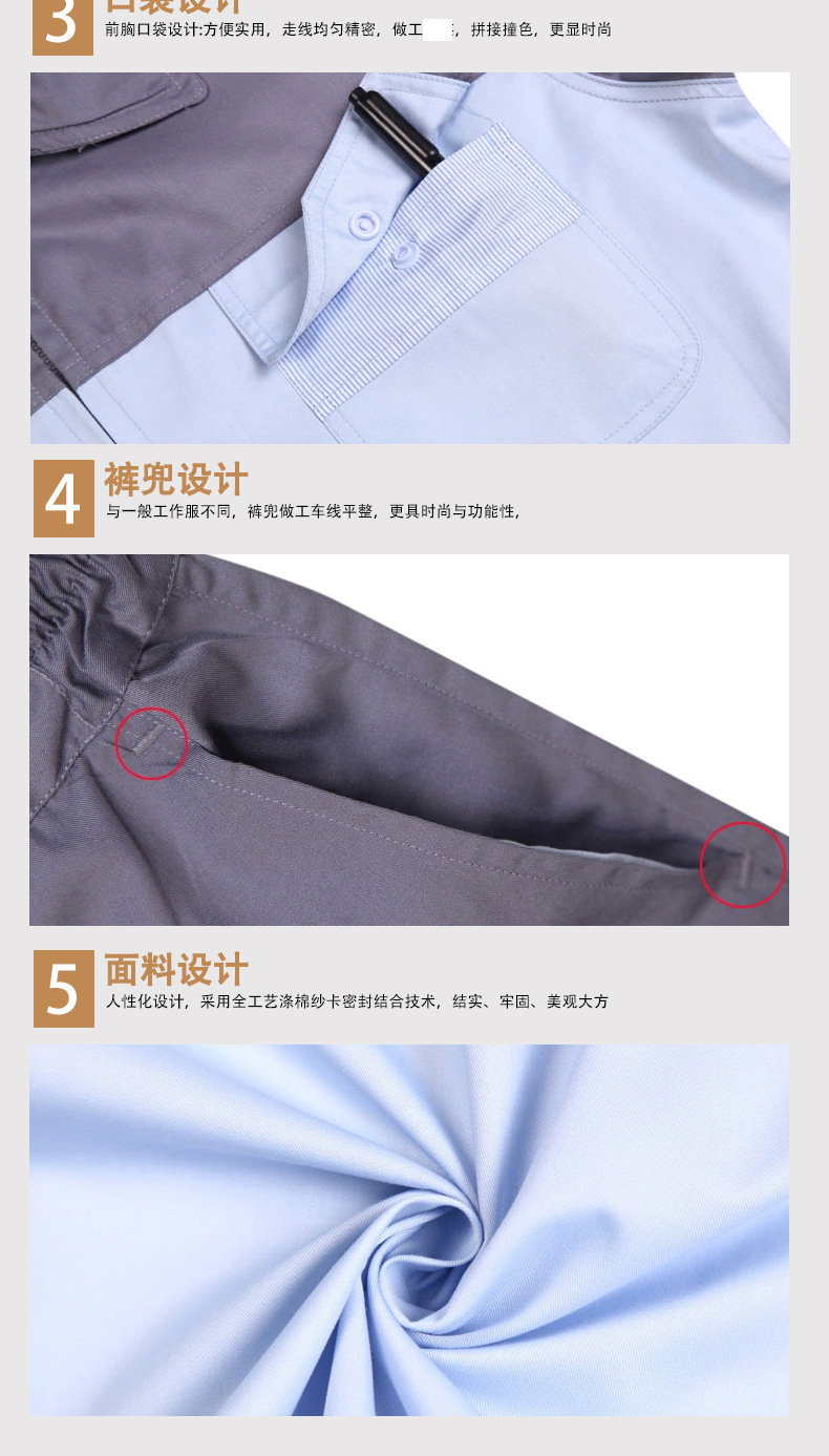 2128081860_580011261