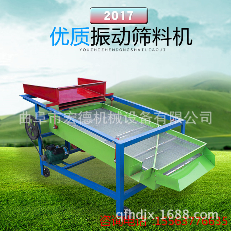 截圖_20170910174449