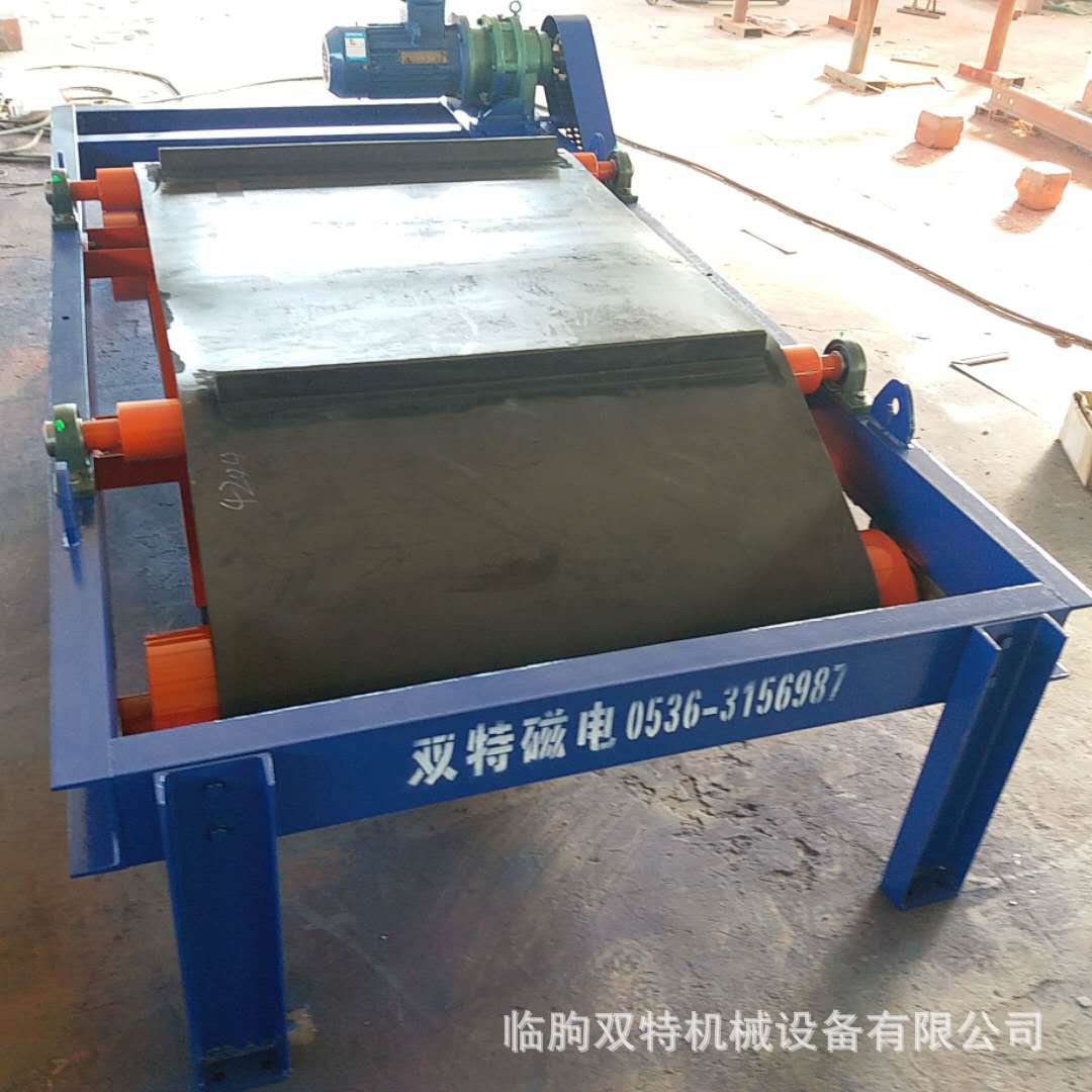 供应永磁自卸式除铁器 水泥建材煤矿输送带专用悬挂大磁铁RCYD