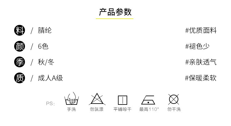 第二十一款缺色_02