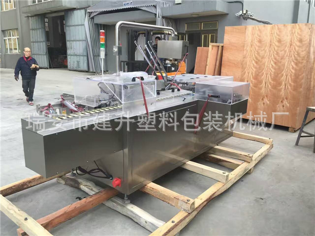 全自动多功能眼贴装盒机 纸盒装机设备 封口包装机ZH100