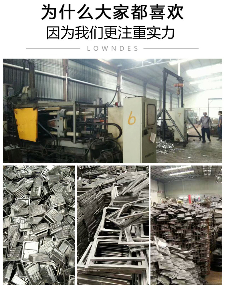 10背包-1008-已整理1023_18