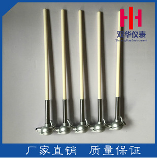 WRP-130��S�͆��K㙸ߜ؟��ż