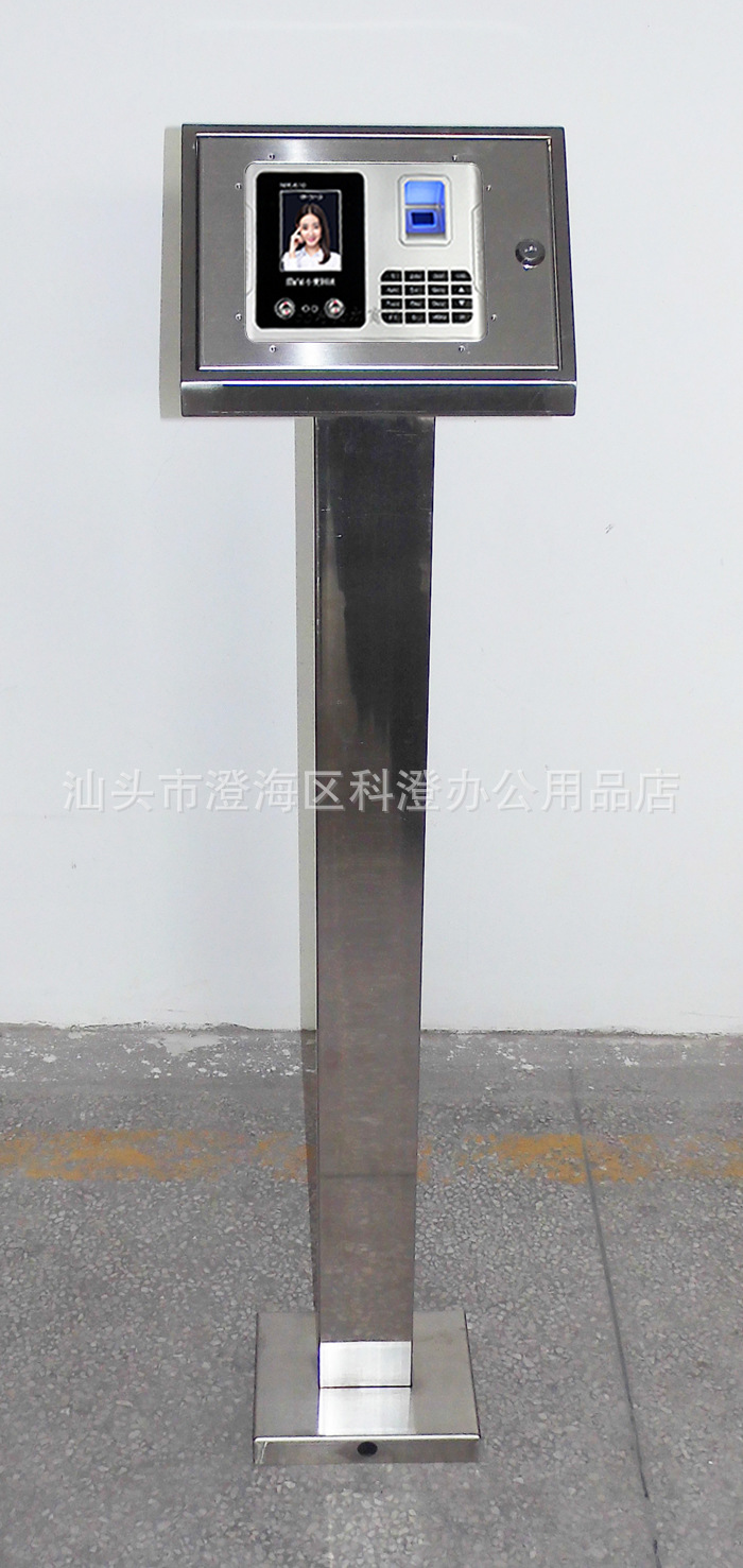 不锈钢支架  膨胀螺栓固定底座  适用于小麦MR610