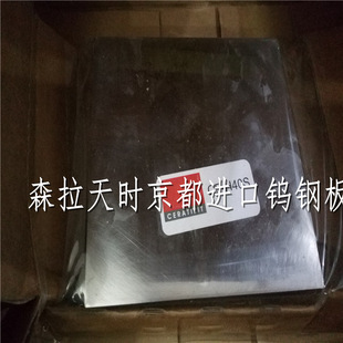 �е�����Ӳ�|�Ͻ�CF-F35Z�u䓰�� �͛_��̼���u�Ͻ��r��
