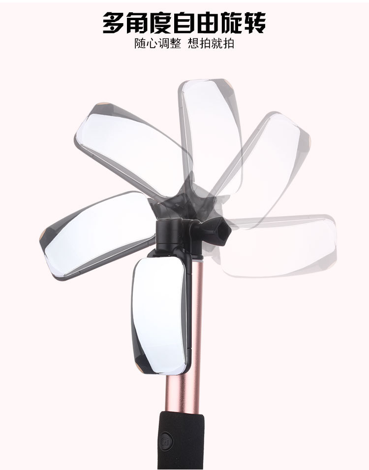 Perche selfie en Alliage d aluminium - Ref 3386229 Image 20