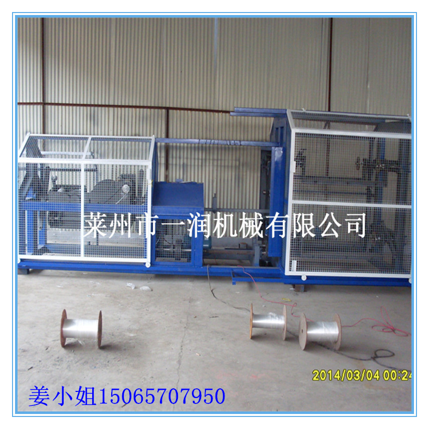 制绳机 二合一M55型塑料制绳机 三股制绳扭绳机器价格