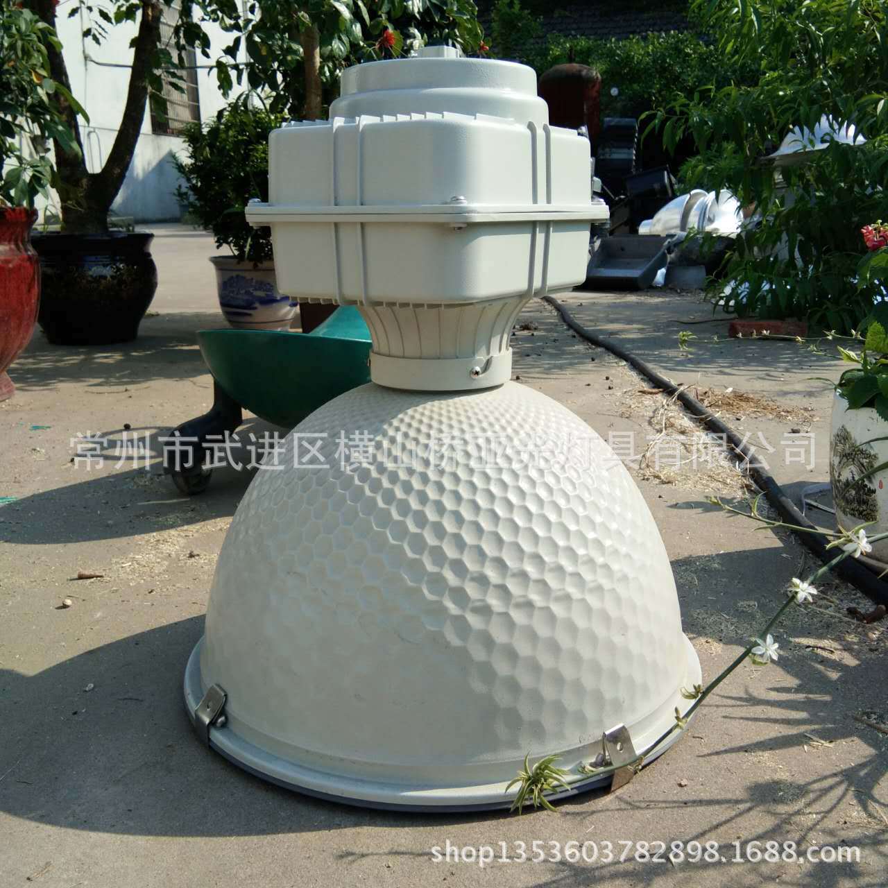 微信图片_20170527155049