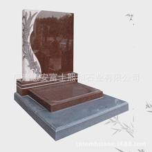 �㽭���dĹ�� ˇ�gӡ�ȼt��Ĺ�� �ݰ�ʯ��S��ֱ�� ��ʽ����