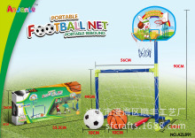 新款二合一篮球架+足球门体育用品玩具儿童便携户外室内体育玩具