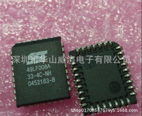 CY7C131-25JC  PLCC 全新原装 集成IC 现货库存 价格以询价为准