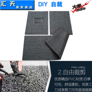 Car PVC+Flocking Floor Mats Can Show LOGO 4pcs Universal