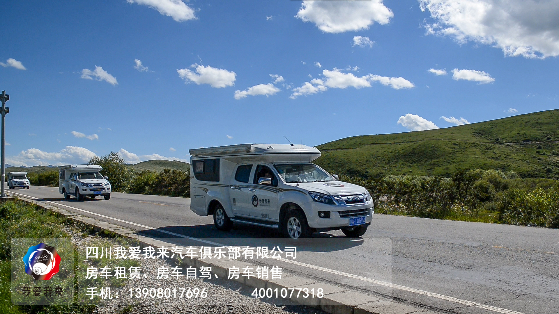 QQ截图20160708121530