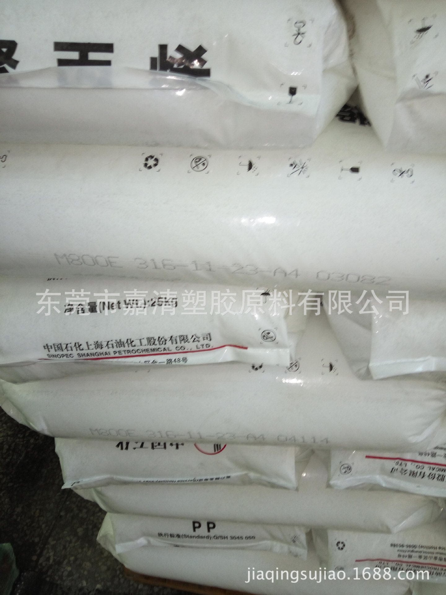 PP տ������ PPH-T03 ��˿�� 3����֬���������������ϴ� ��֯��