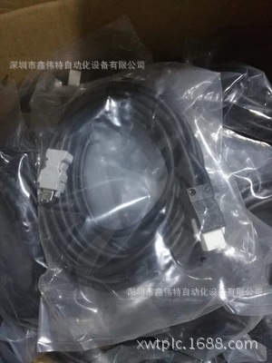 松下伺服A5系列电缆驱动线+编程线 3M