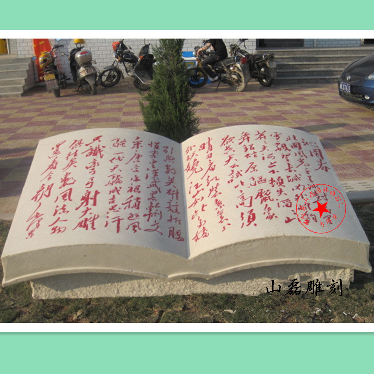 2306323476_1024824486