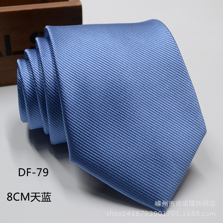DF-79