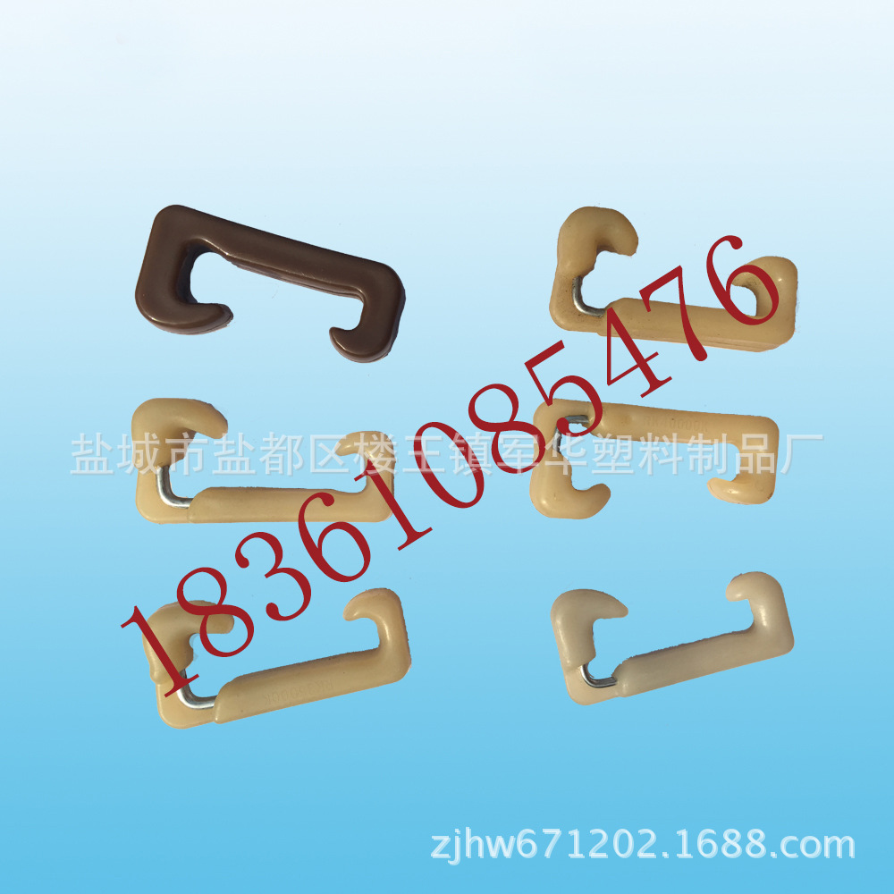 厂家直销50.8系列高温耐磨尼龙钩尼龙钢丝钩捻线钩