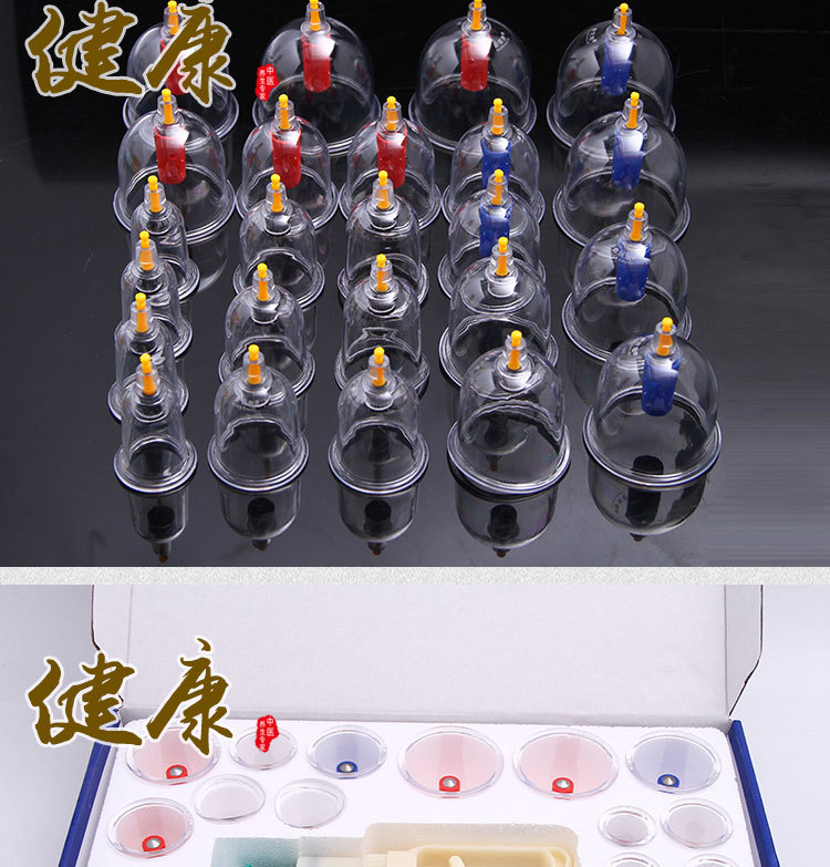 康飞详情页效果图24罐第四代_17