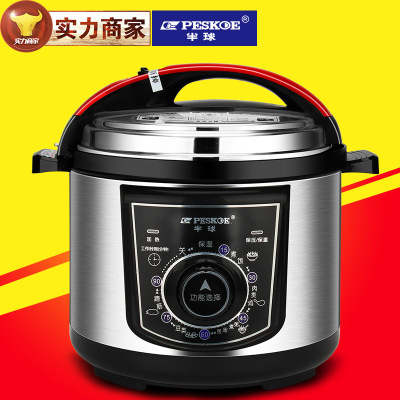 factory wholesale hemisphere Pressure cooker quality goods household Pressure-cooker Will pin gift Rice cooker Small appliances gift