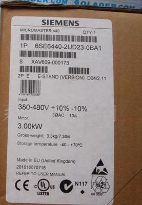 西门子变频器原装正品MM440系列 6SE6440-2UD23-0BA1 3KW 380V