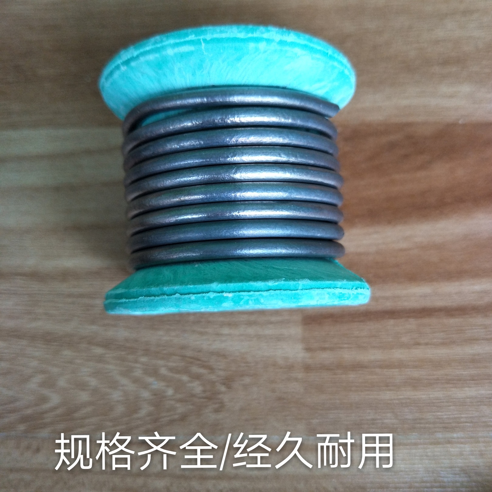 IMG20171008160216_mh1507452015