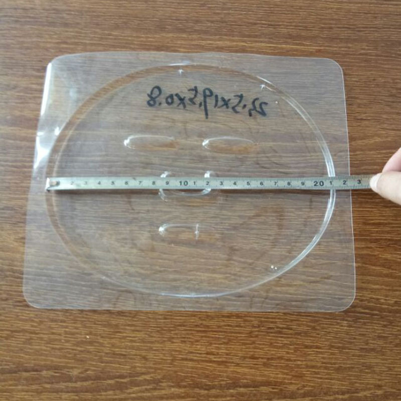 批发海藻面膜模具 自制调试软模粉PVC吸塑托盘233*220MM 可反复使