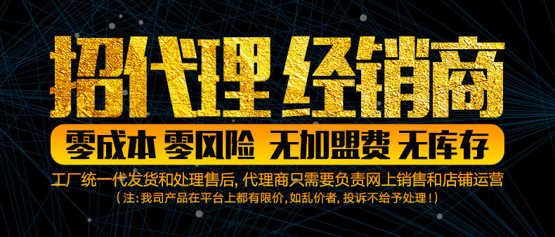 Stick selfie en Alliage d aluminium - Ref 3386162 Image 16