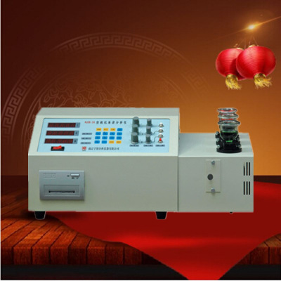 NJSB-3B intelligence fast Analyzer steel/aluminium alloy/Ferroalloy/Copper Alloy analysis instrument