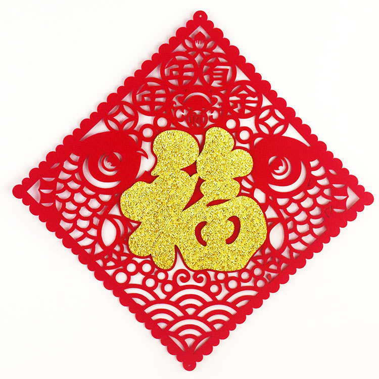 厂家供应毛毡装饰品 毛毡春节福字挂件 寿字挂件 可按需定作