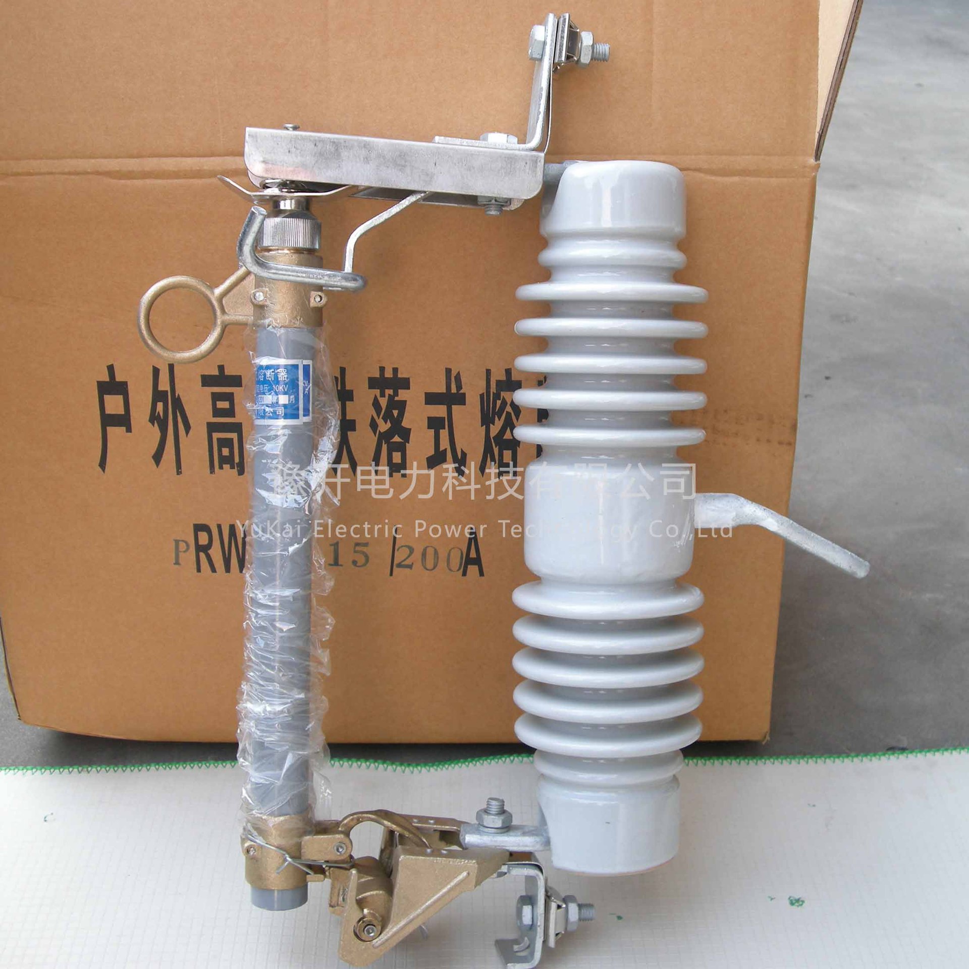 跌落式熔断器RW12-15/200A 高压跌落式熔断器 高压限流熔断器
