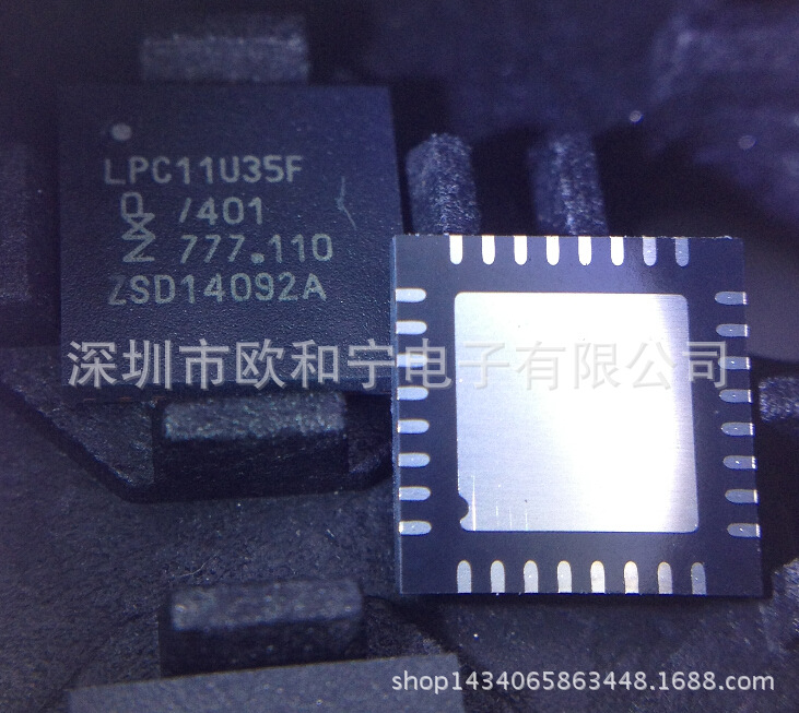 MAX8903HETI+T MAX9750CETI+T MIC26400YJLTR MIC38300HYHLTR