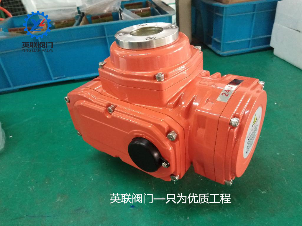 防爆电动执行器_副本