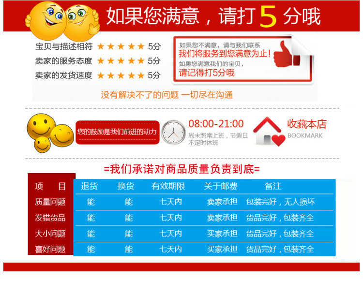 750ZB-NEI-缠绕膜_08