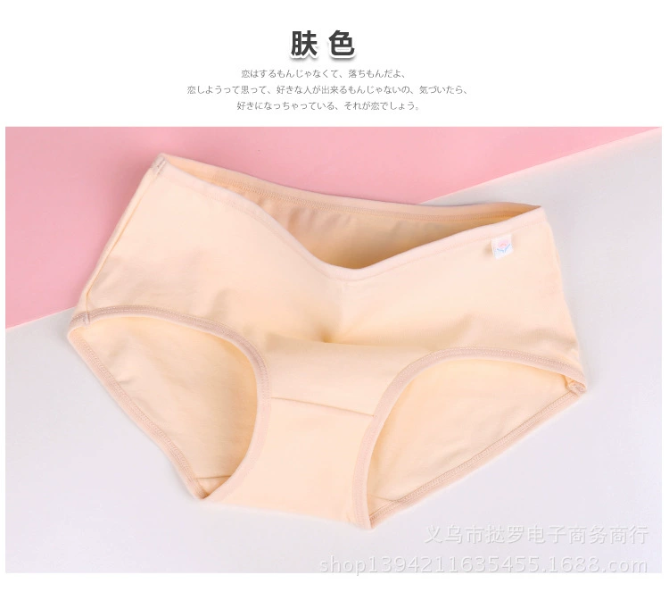 Cotton breathable colored pants, mid rise, combed cotton