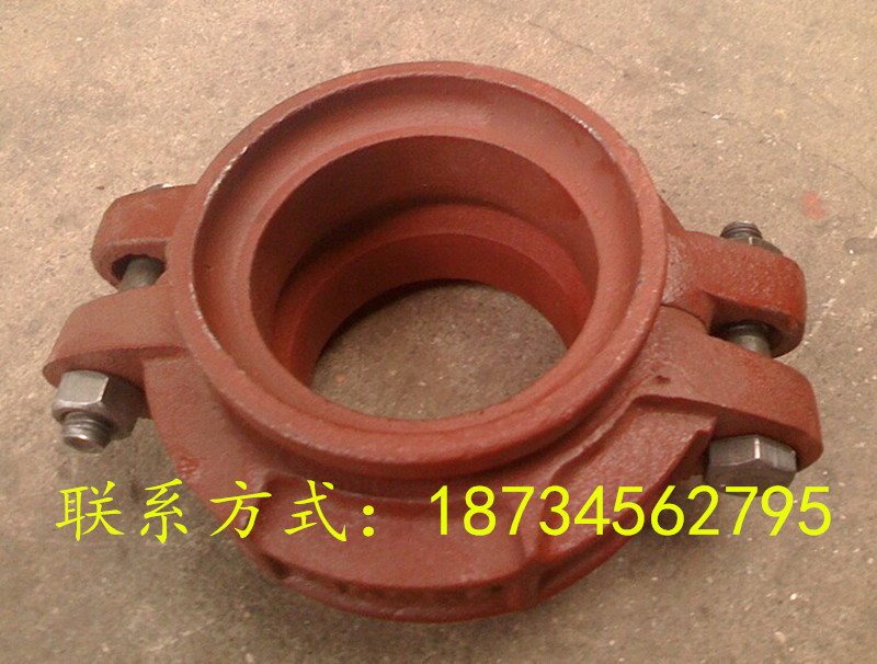 承插焊接式卡箍_副本
