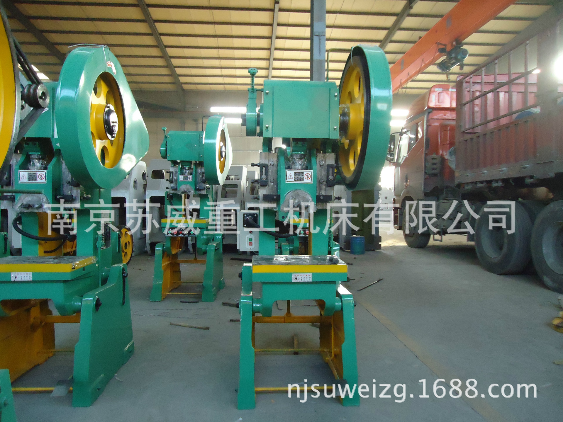 扬州品牌国标冲床 镇江16冲床价格 镇江16吨冲床 扬州铸铁16冲床