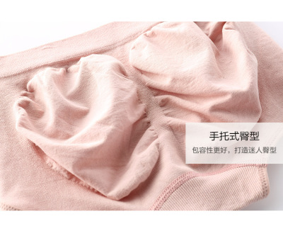 Genuine Cotton 3D bum lift knickers