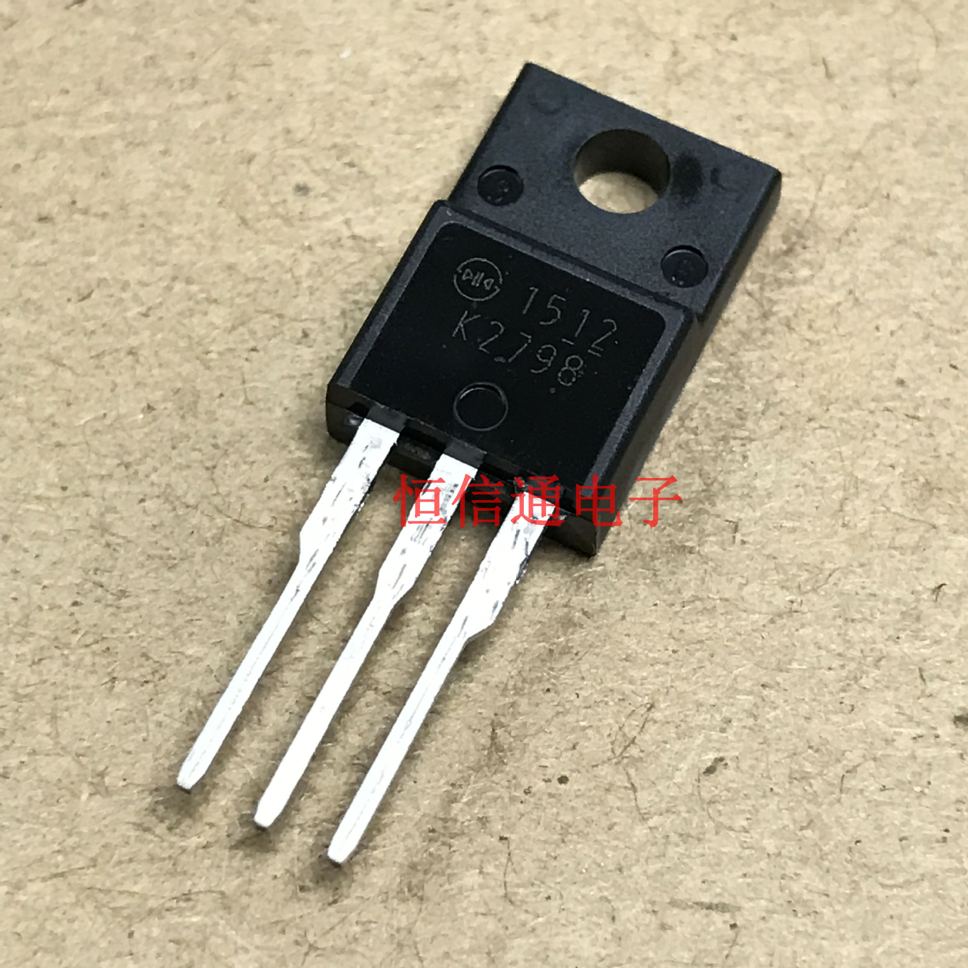 全新现货进口原装 原厂 场效应管 2SK2798 K2798