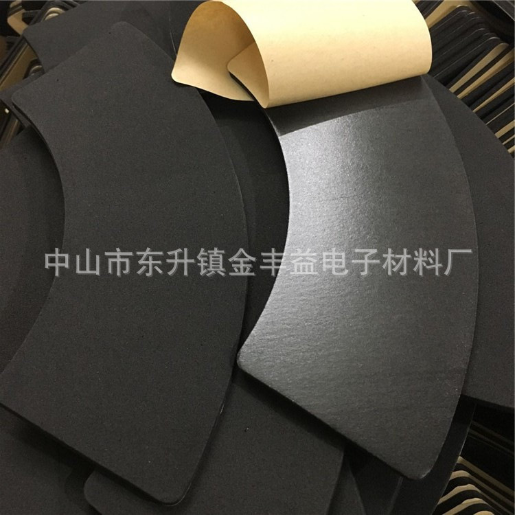 黑色圆形EVA脚垫 EVA泡棉胶垫 单面背胶自粘EVA海绵垫片