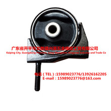 �������������Ž�������֧���ܳ�12371-74350����ֱ�� ������֤