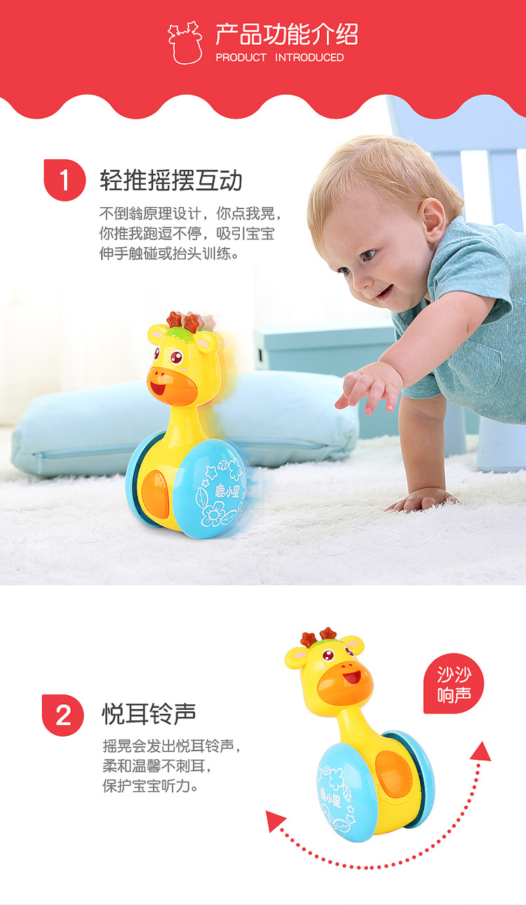 170611-鹿小星详情750-02_01