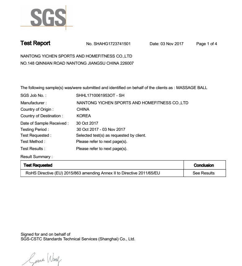 Сертификация ROSH