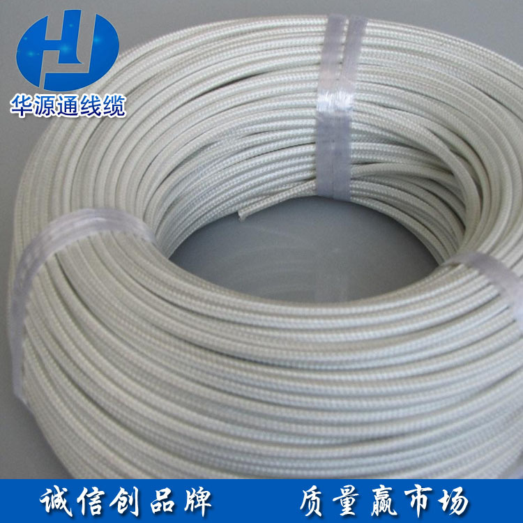 华源通 厂家供应 VDE认证 高温硅胶编织线 6平方