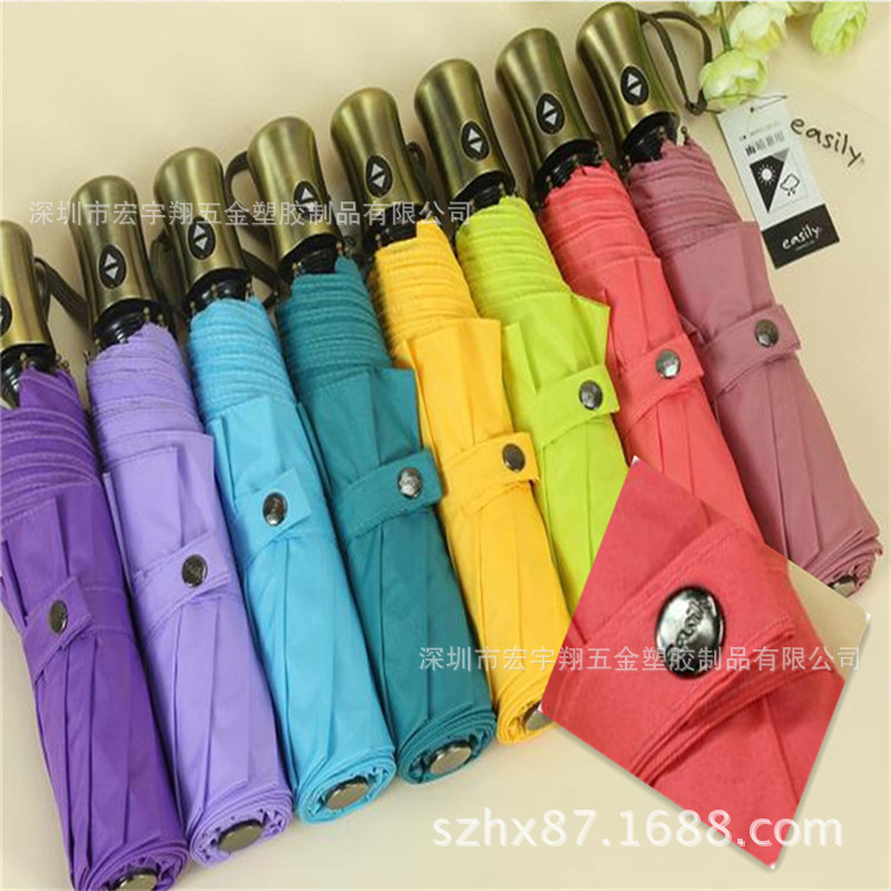 束伞带揿按扣钮面可加LOGO字或图案的定制喼钮伞攀带袋扣子铁钮扣