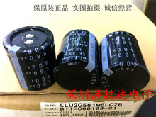 400V560UF 35X40 LLU2G561MELCZB�῵560UF400V���C ׃�l�������