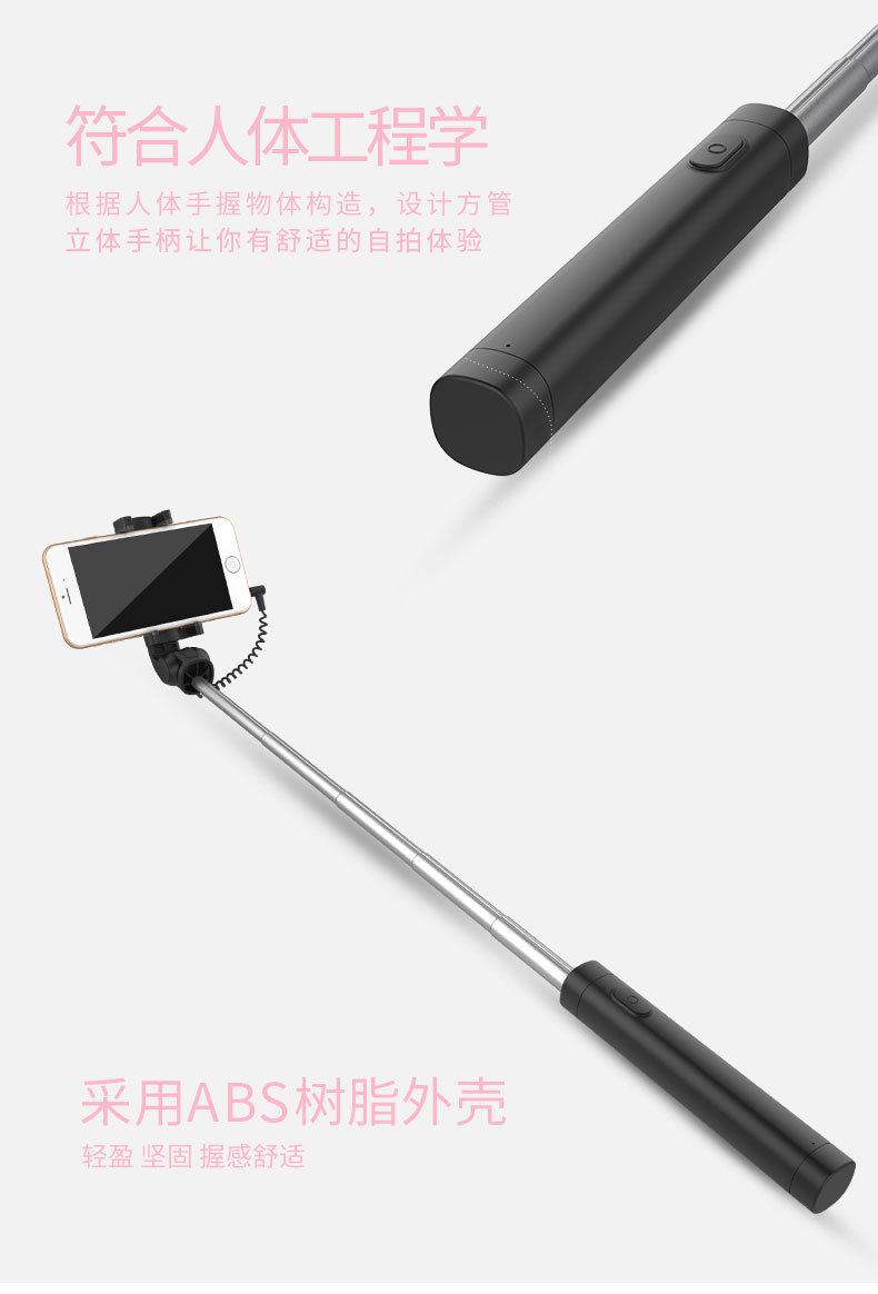 Bâton selfie en Acier inoxydable - Ref 3387024 Image 19