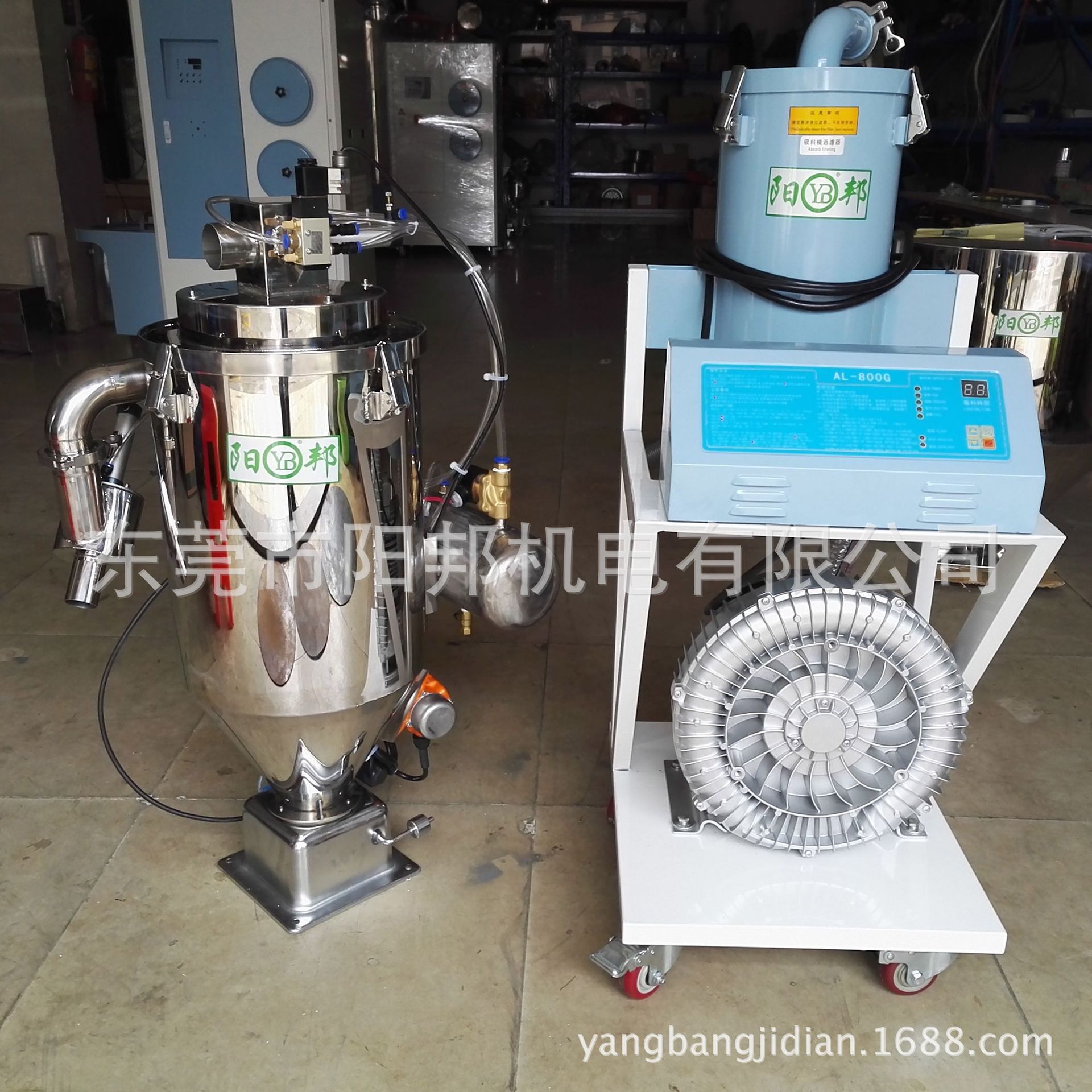 供应2.2kw吸料机 珍珠粉输送用真空上料机 东莞设备厂家